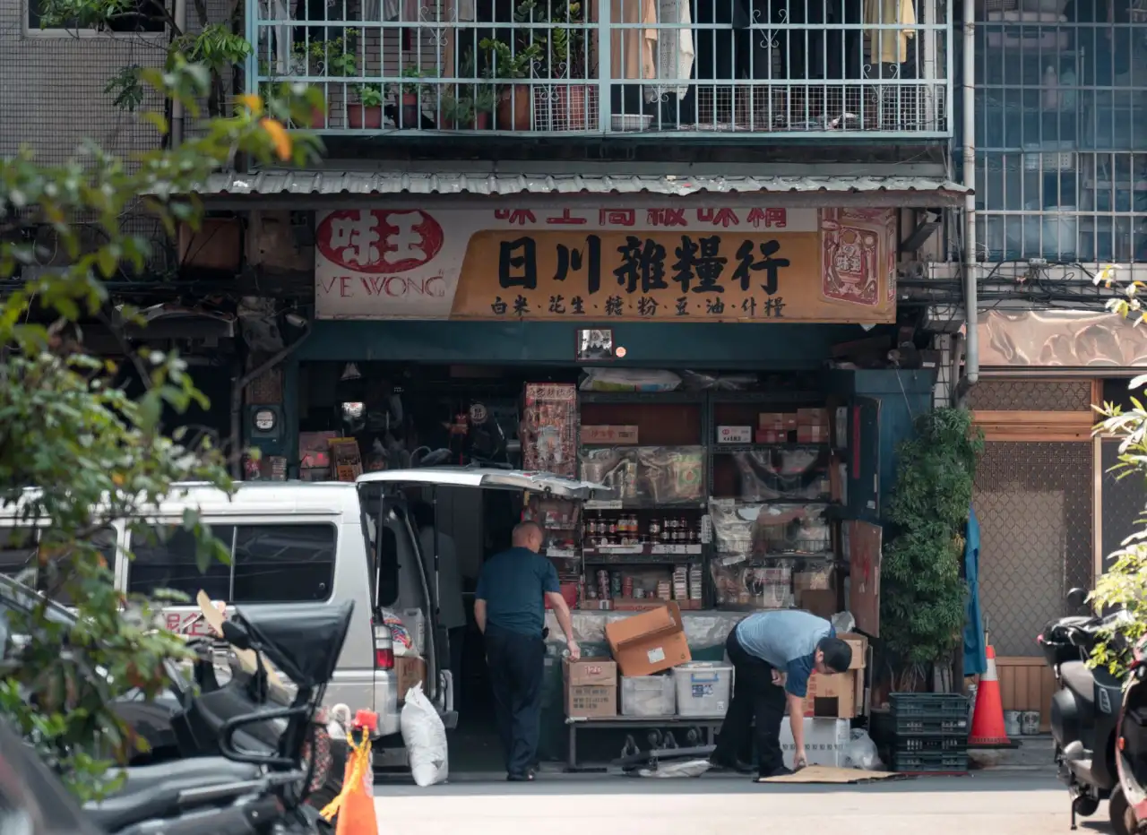 华北企业项目进度跟踪软件选型与实施方案分析